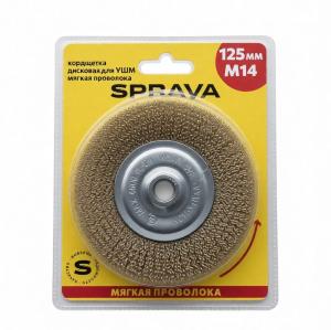 Кордщетка SPRAVA дисковая для ушм (мягкая) 125мм М14