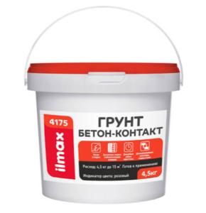 Грунтовка "ilmax 4175" пастов. состав 4,5кг