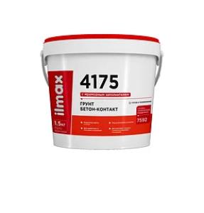 Грунтовка "ilmax 4175" пастов. состав 1,5кг